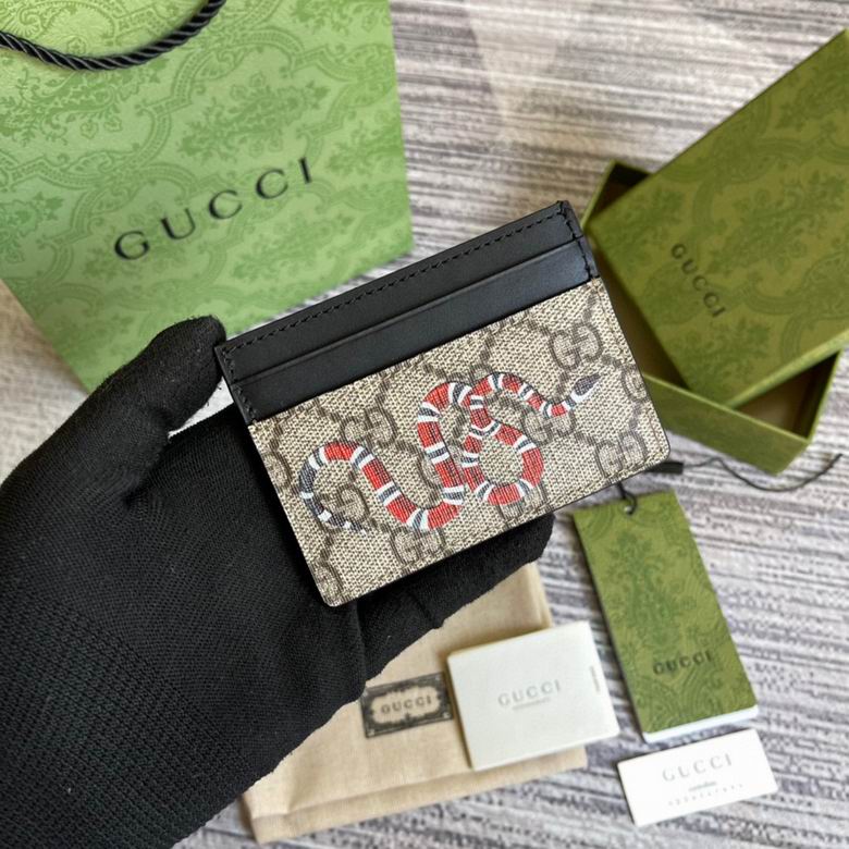 Guuccii Wallet beige/black leather snake