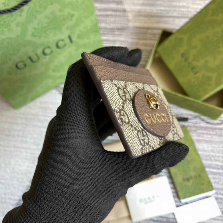Guuccii Wallet beige/brown tiger