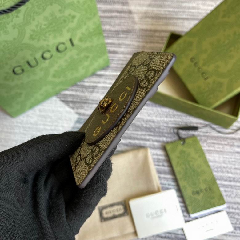 Guuccii Wallet beige/brown tiger