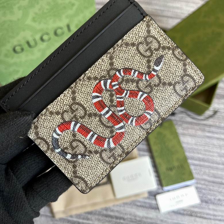 Guuccii Wallet beige/black leather snake