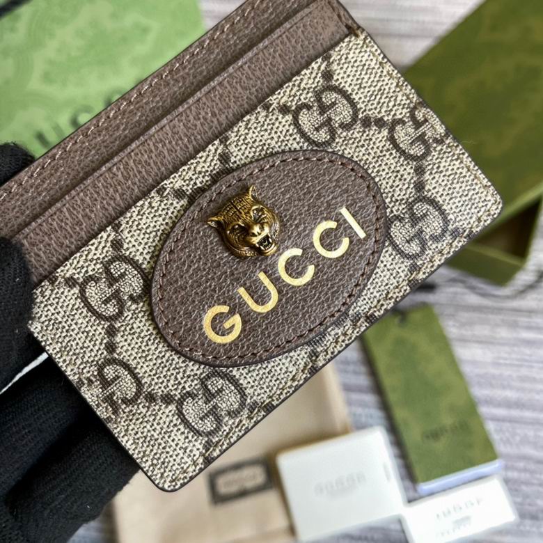 Guuccii Wallet beige/brown leather tiger