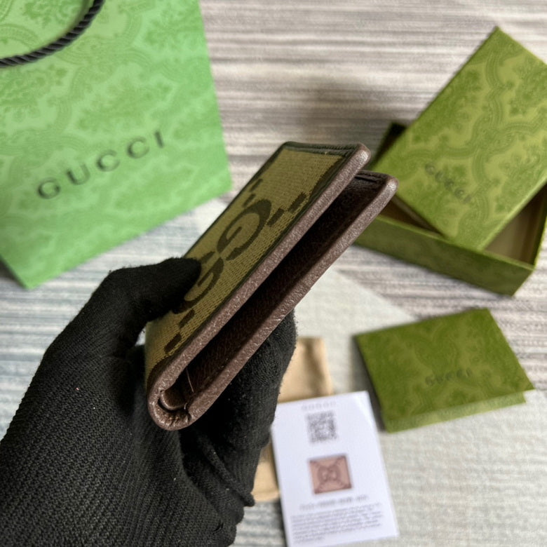 Guuccii Wallet beige/brown GG