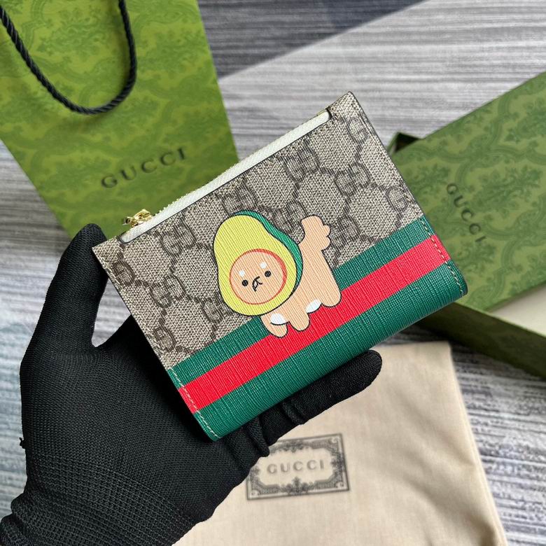 Guuccii Wallet beige/green/red avocado