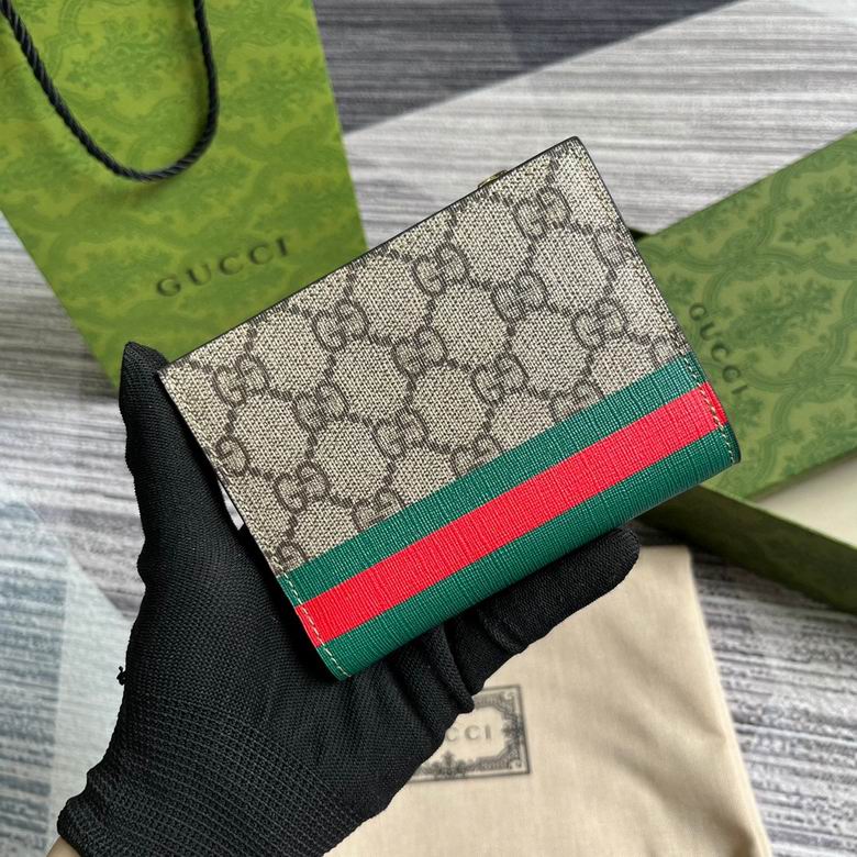 Guuccii Wallet beige/green/red avocado