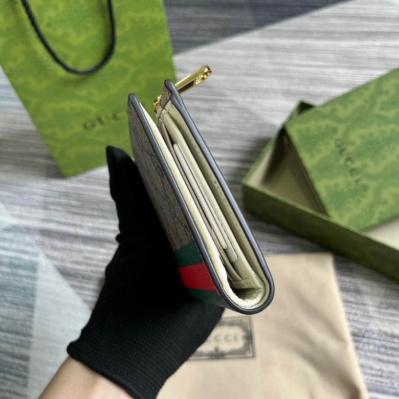 Guuccii Wallet beige/green/red avocado