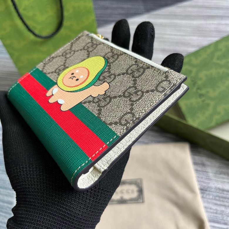 Guuccii Wallet beige/green/red avocado