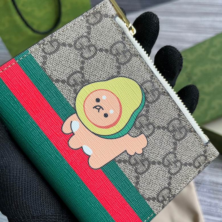 Guuccii Wallet beige/green/red avocado
