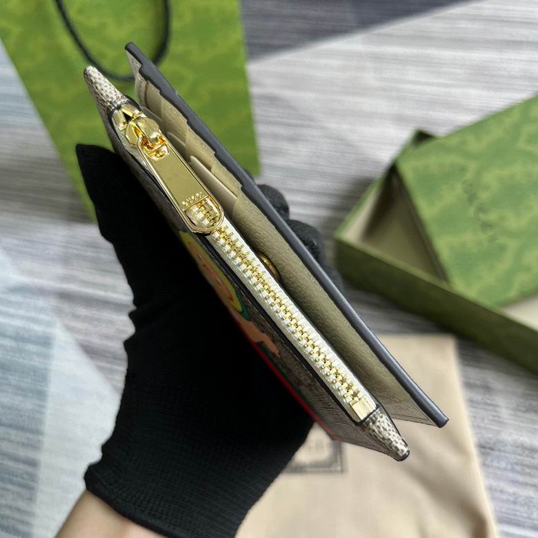 Guuccii Wallet beige/green/red avocado