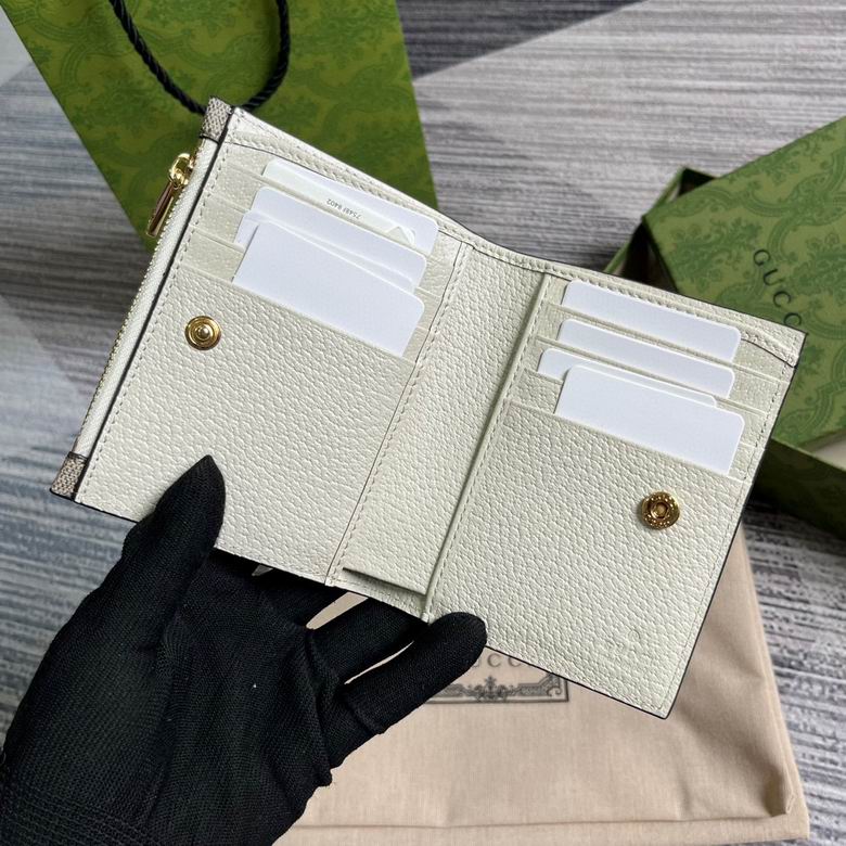 Guuccii Wallet beige/green/red avocado