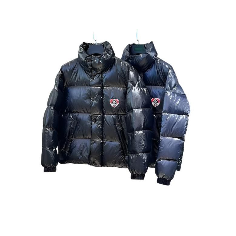 Monclr the Misam short down jacket
