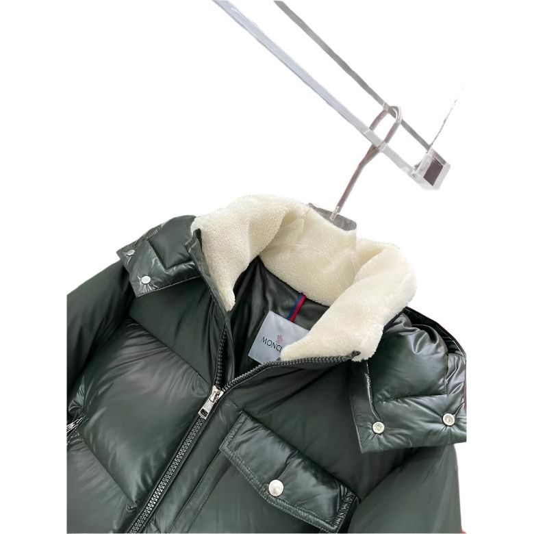 Monclr iconic Maire jacket