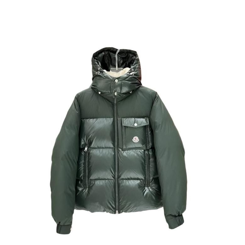 Monclr iconic Maire jacket