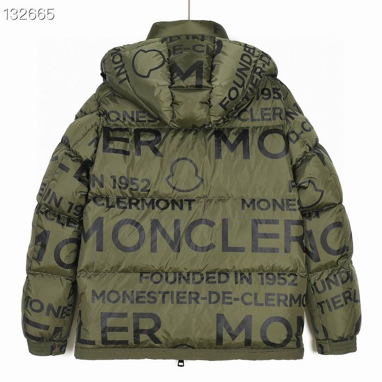 Monclr Maire jacket in olive green