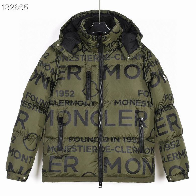 Monclr Maire jacket in olive green