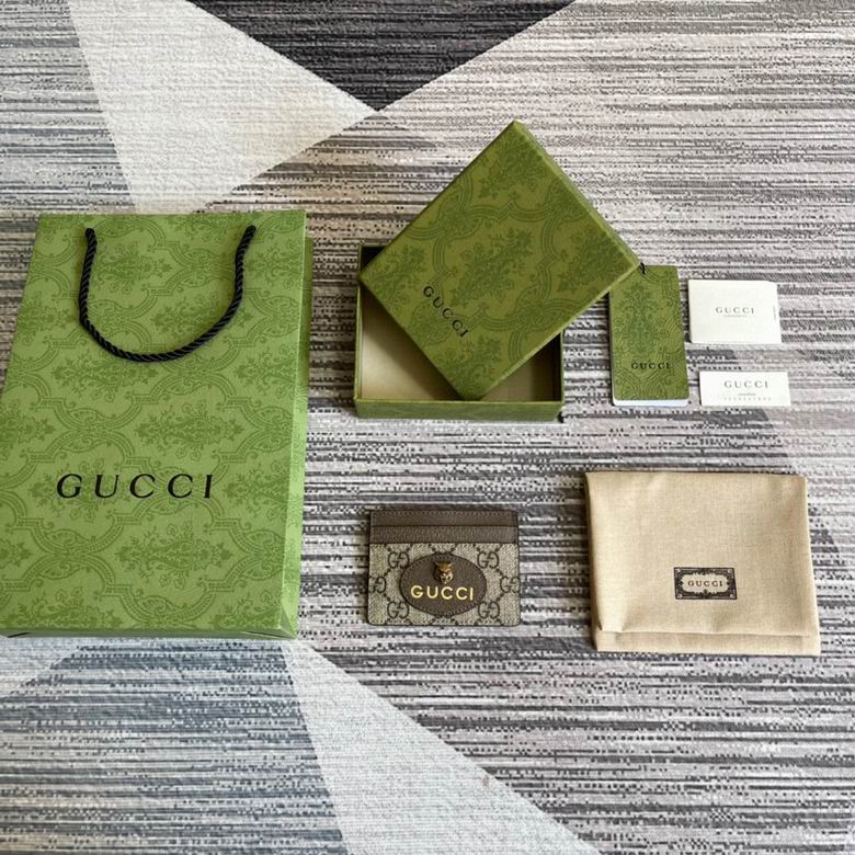 Guuccii Wallet beige/brown tiger
