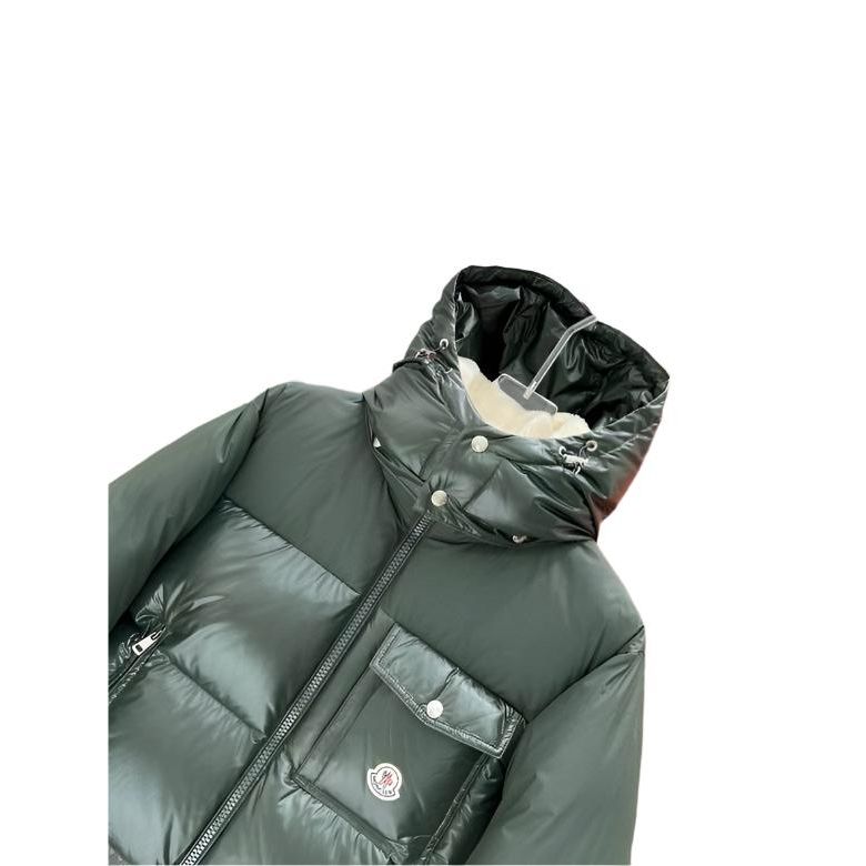 Monclr iconic Maire jacket